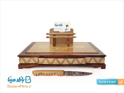 ست رومیزی لوکس خاتم کاری شده