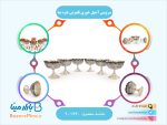 سرویس آجیل خوری قلمزنی نقره نما