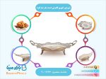 شیرینی خوری قلمزنی شبه نقره