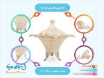 گز خوری قلم زنی نقره نما