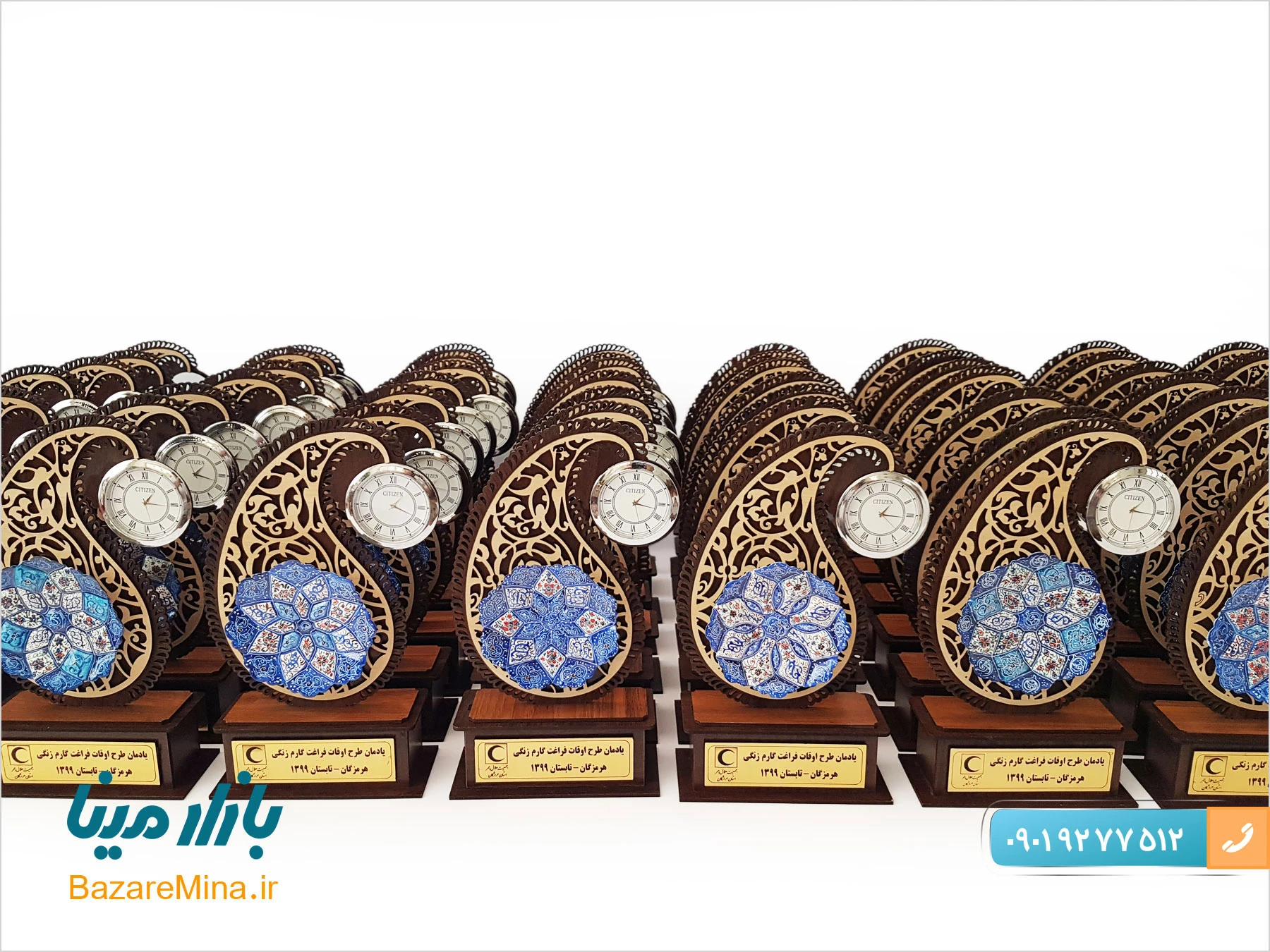 هدایای تبلیغاتی صنایع دستی در بندر عباس