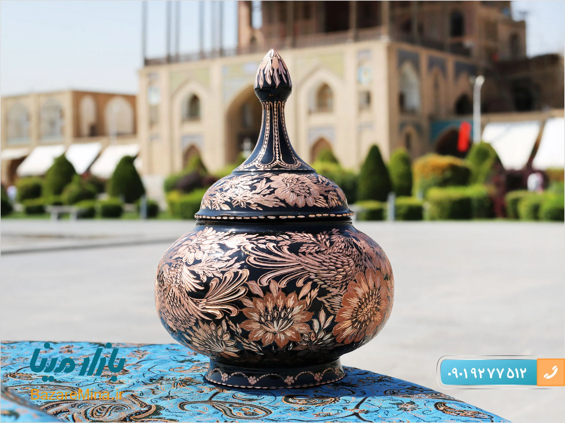 حکاکی روی مس