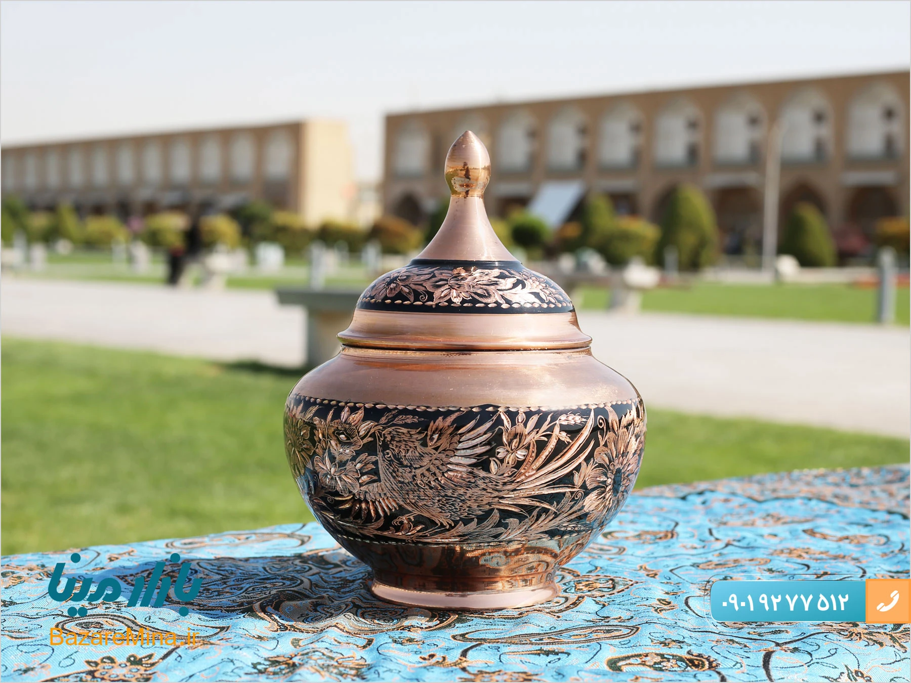 ظروف الماس تراش