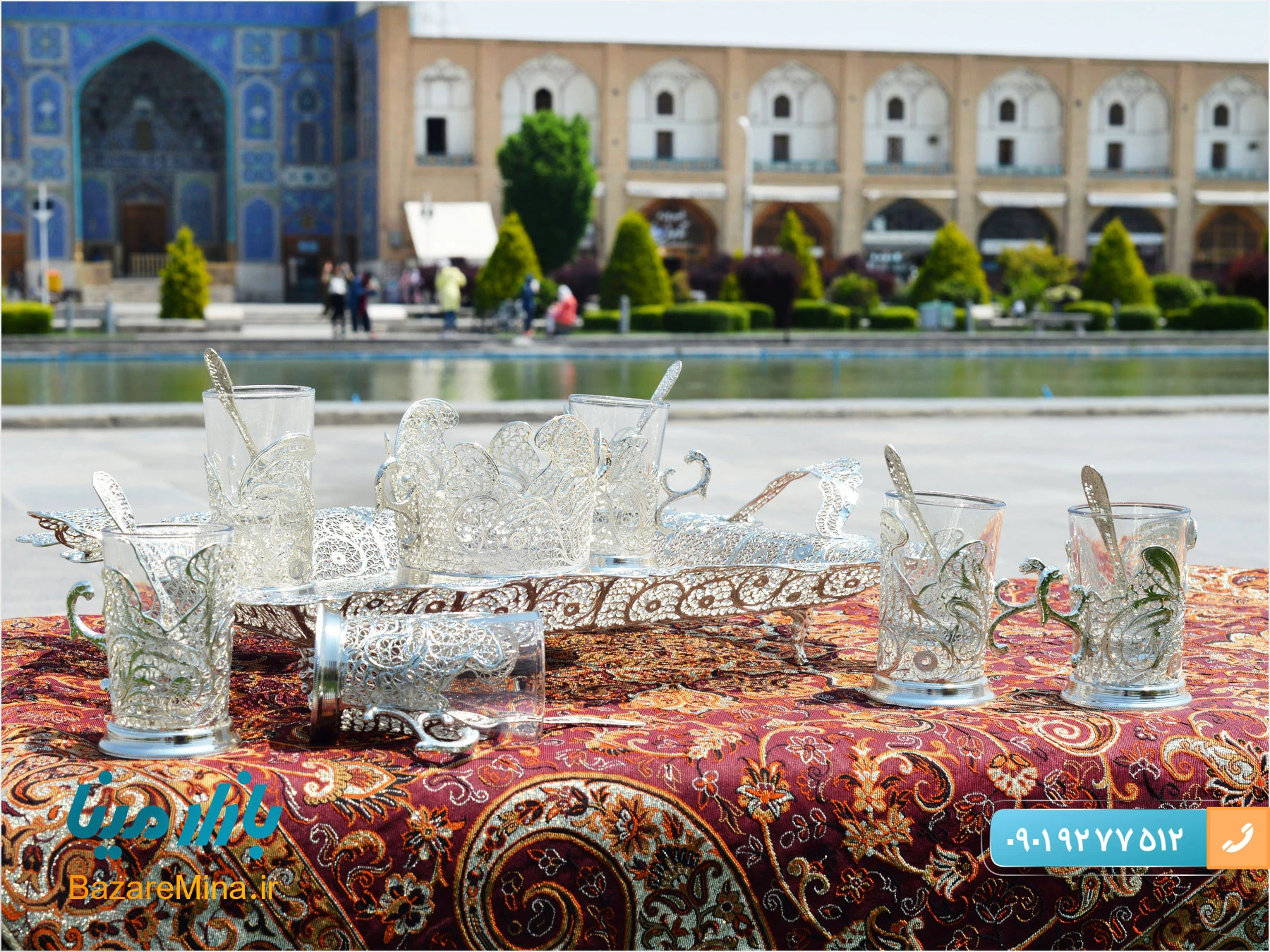 ملیله کاری در تهران