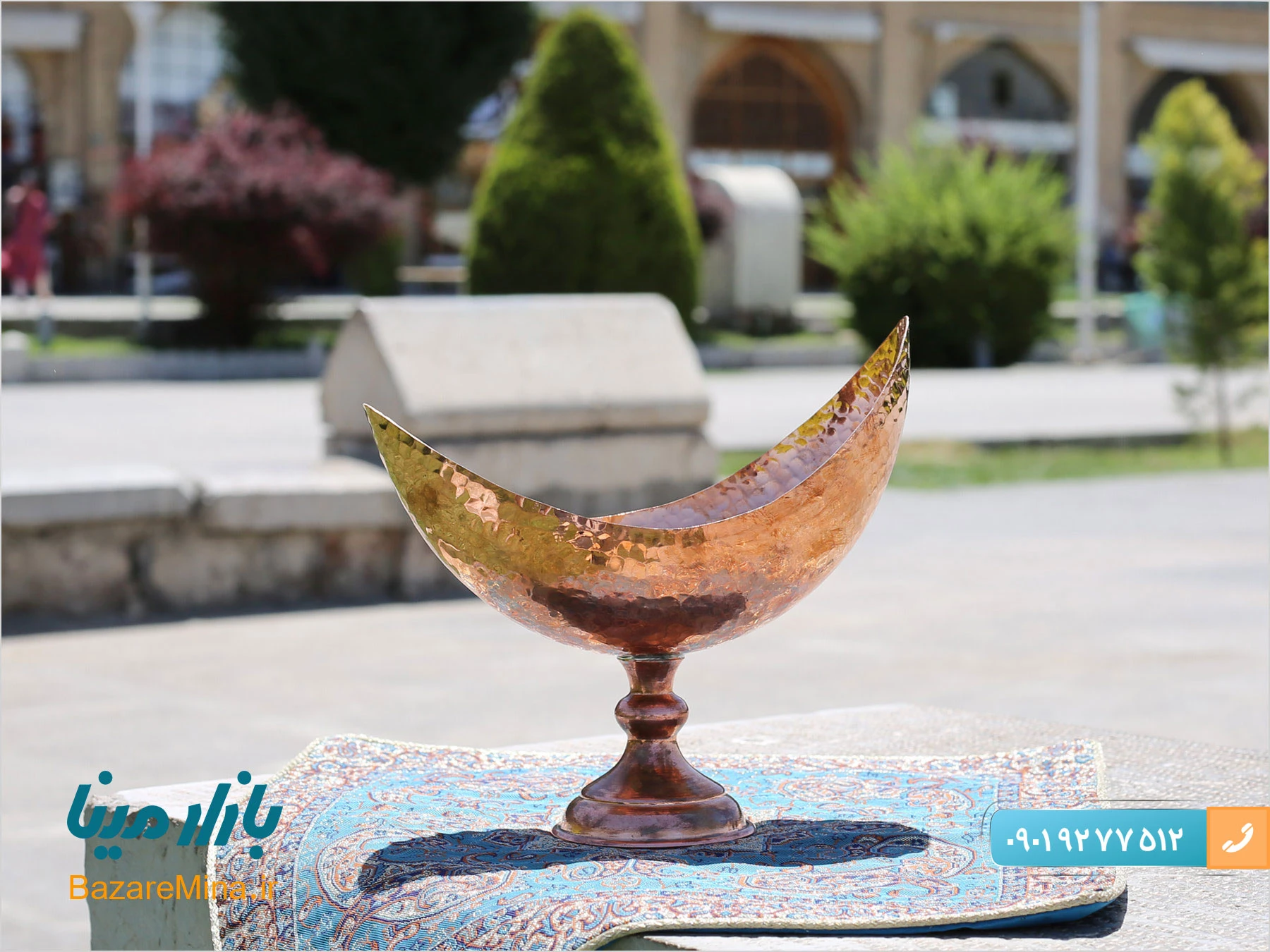 فروش ظروف مسی در تهران