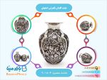 جفت گلدان قلمزنی اصفهان