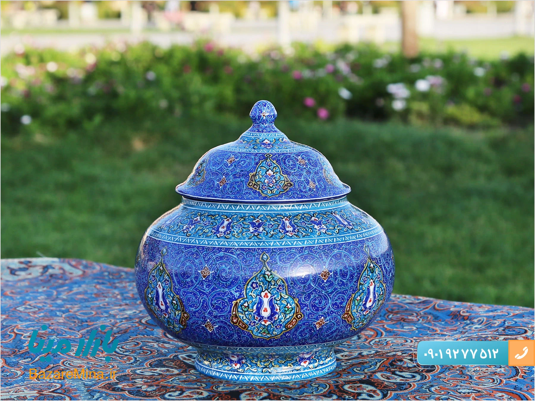 فروشگاه هدیه میناکاری