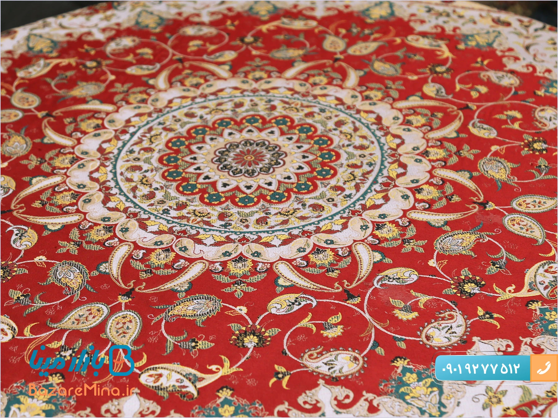 هدایای تبلیغاتی در قم