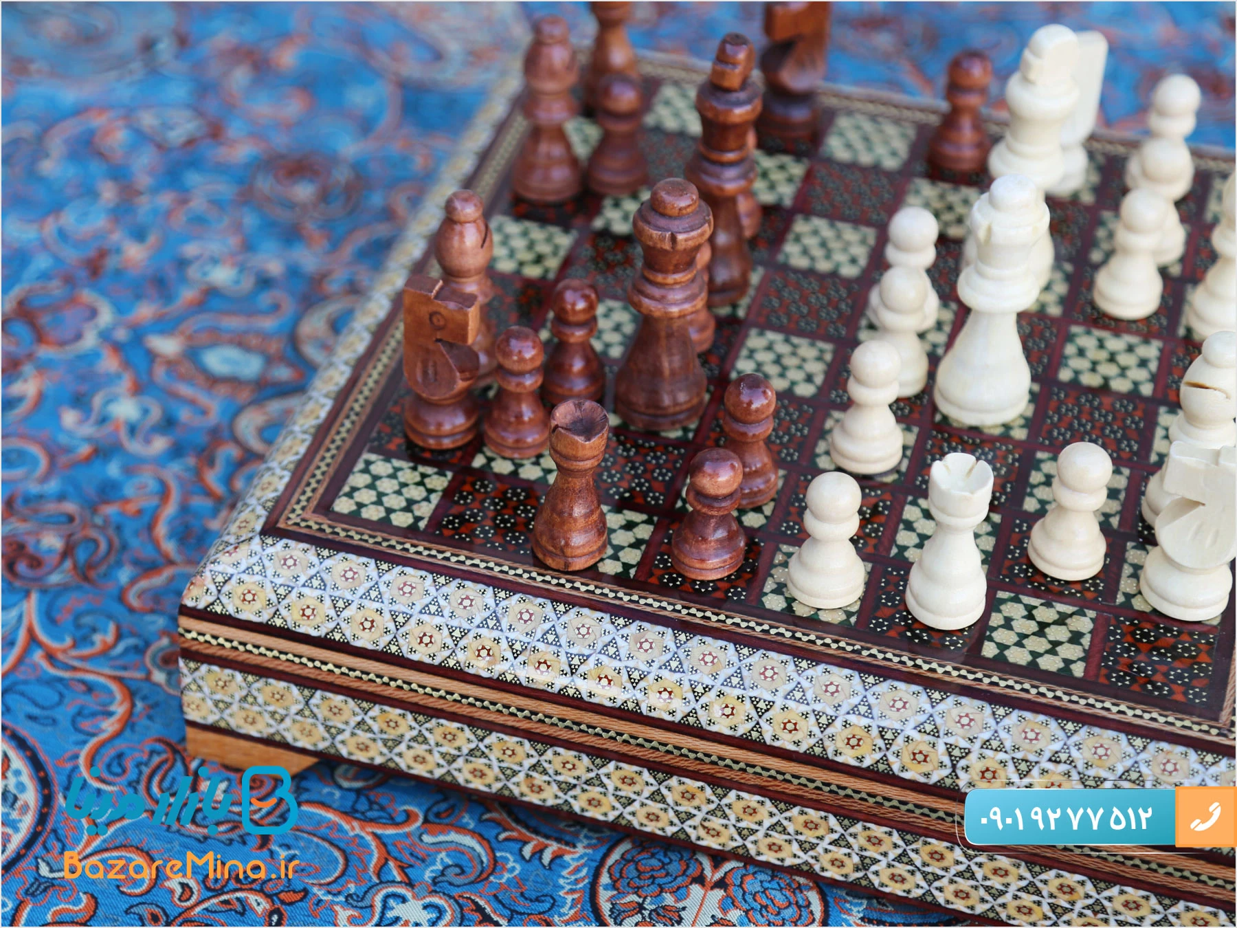 هدایای تبلیغاتی در قم