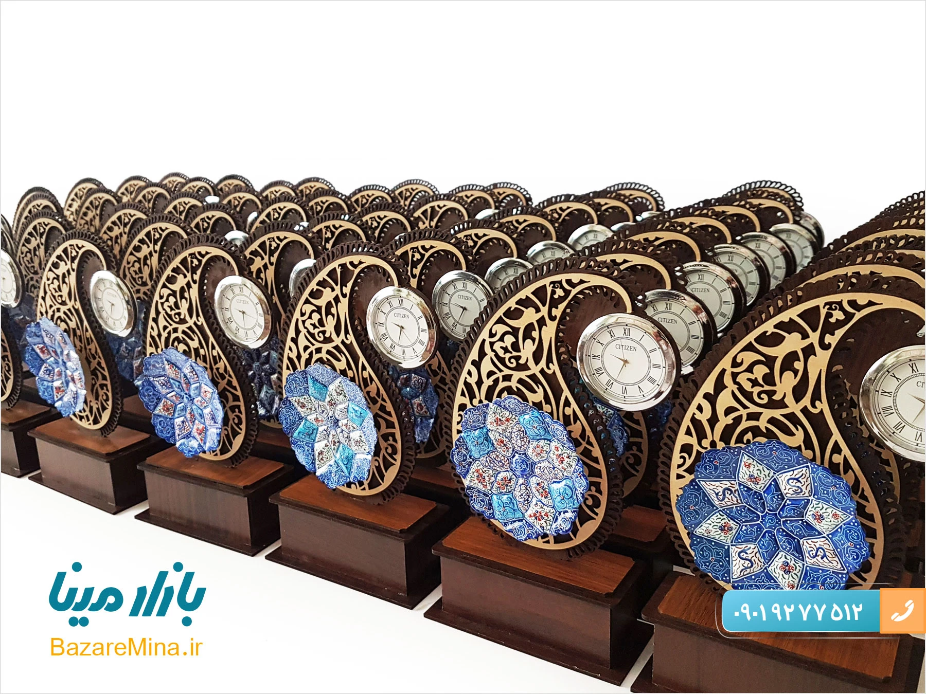 هدایای تبلیغاتی قم