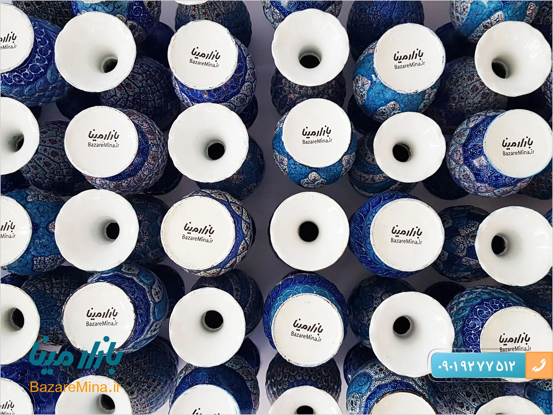 هدایای تبلیغاتی قم