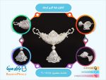 کشکول ملیله کاری کوچک