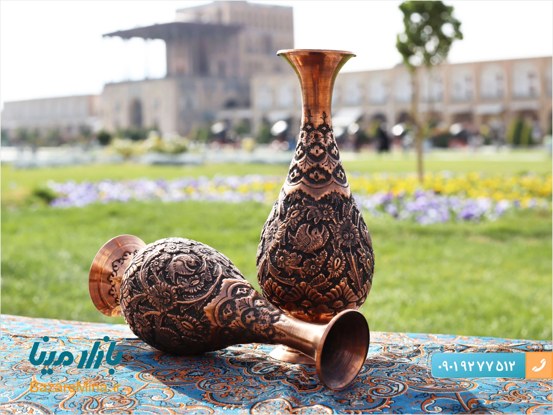 گلدان قلمزنی