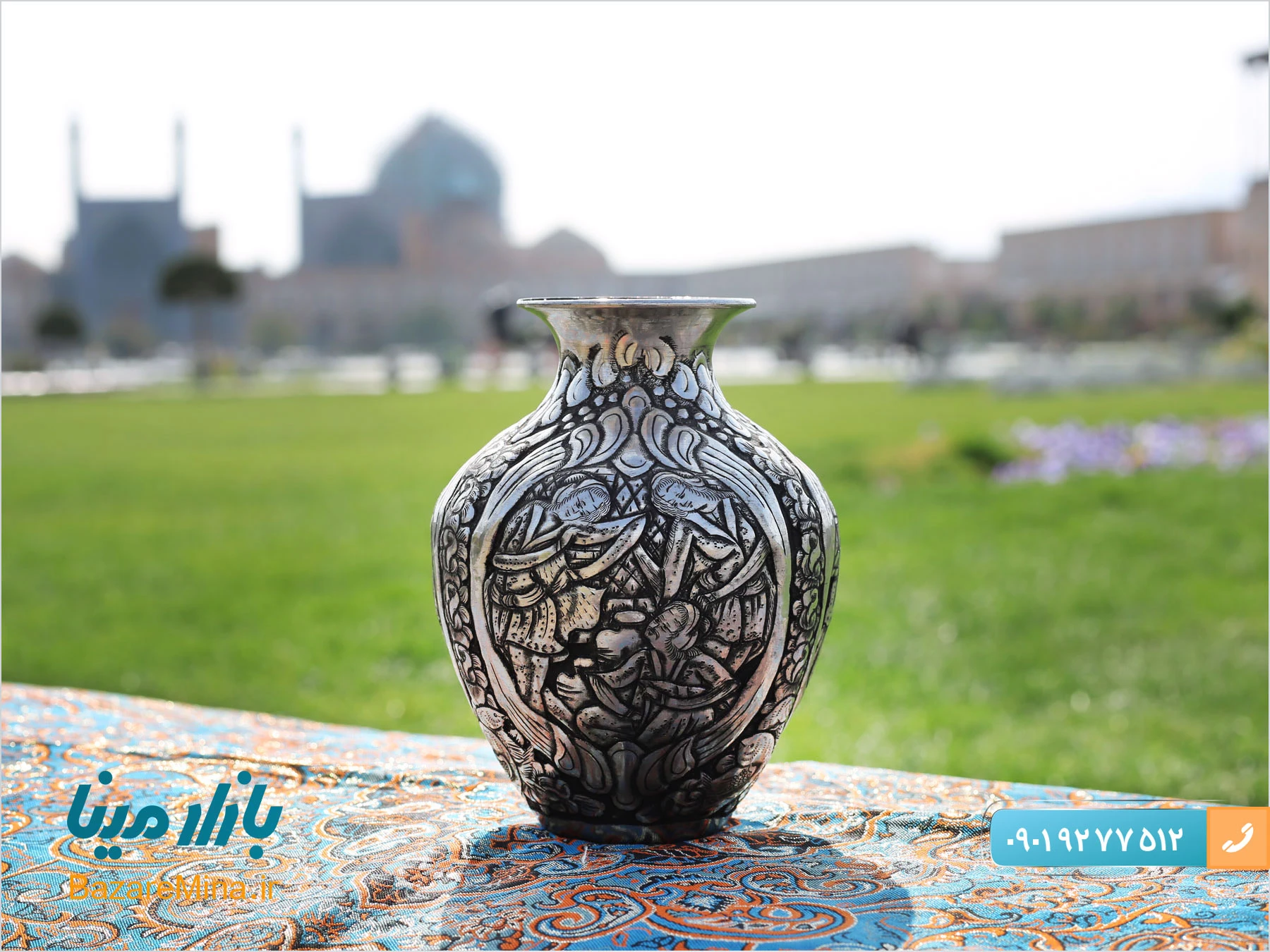 گلدان قلمزنی