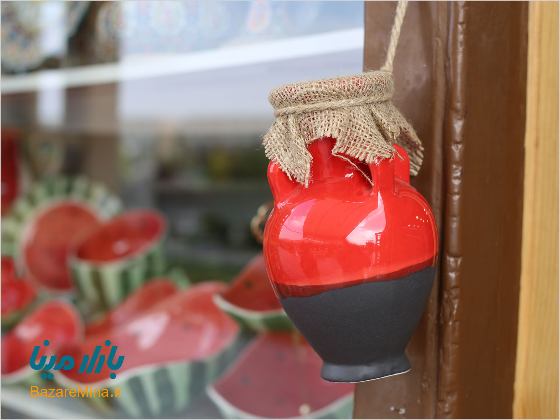 هدیه شب یلدا