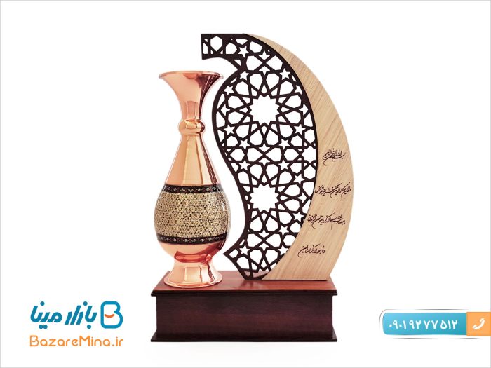 تندیس گلدان مس و خاتم