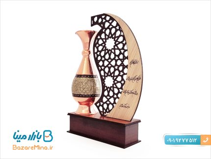 تندیس گلدان مس و خاتم