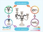 شمعدان قلم زنی نقره نما