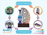 تندیس گلدان میناکاری
