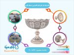 کاسه پایه دار طرح نقره قلمزنی