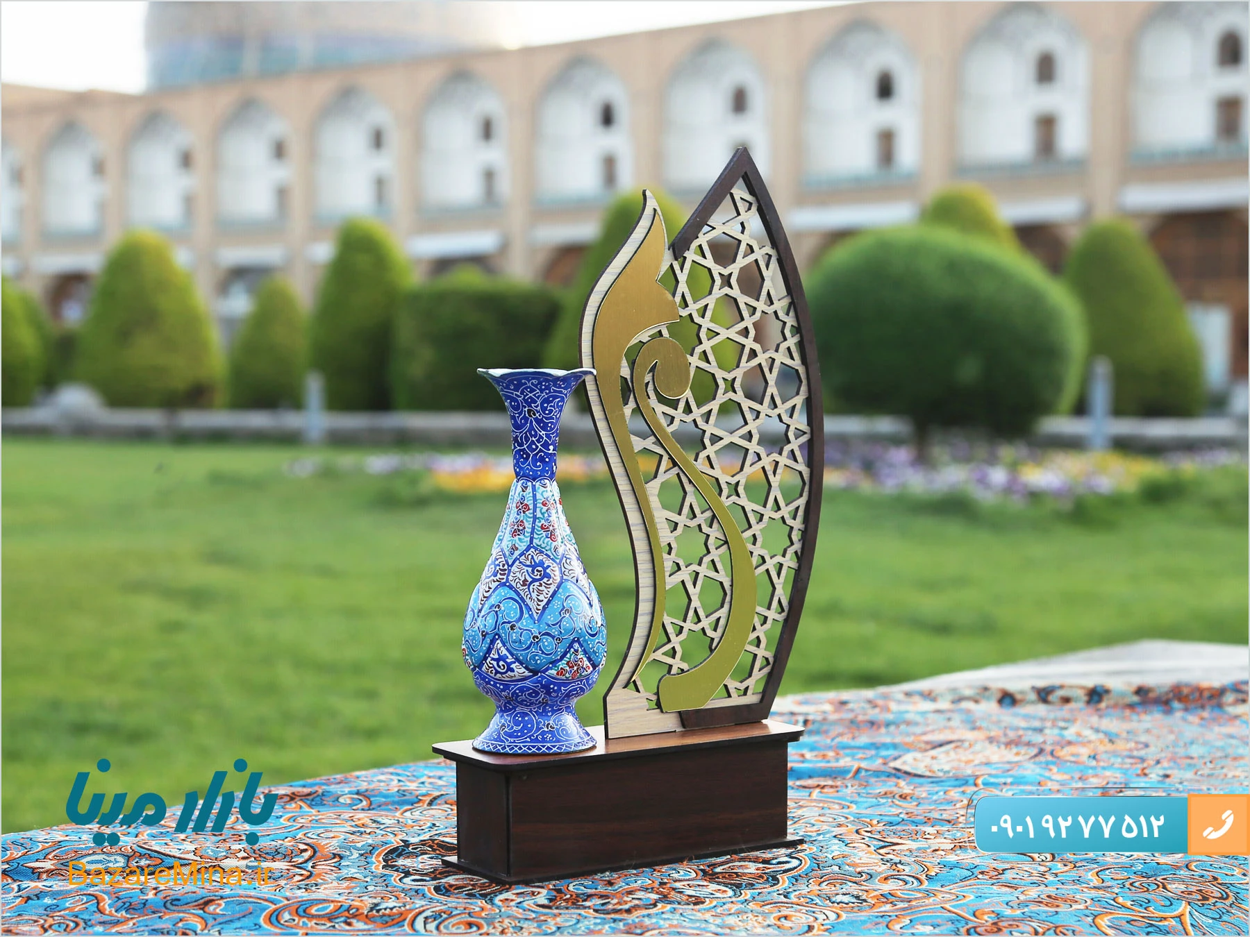 هدایای تبلیغاتی اردبیل با صنایع دستی در سال 1405 هدایای تبلیغاتی در اردبیل