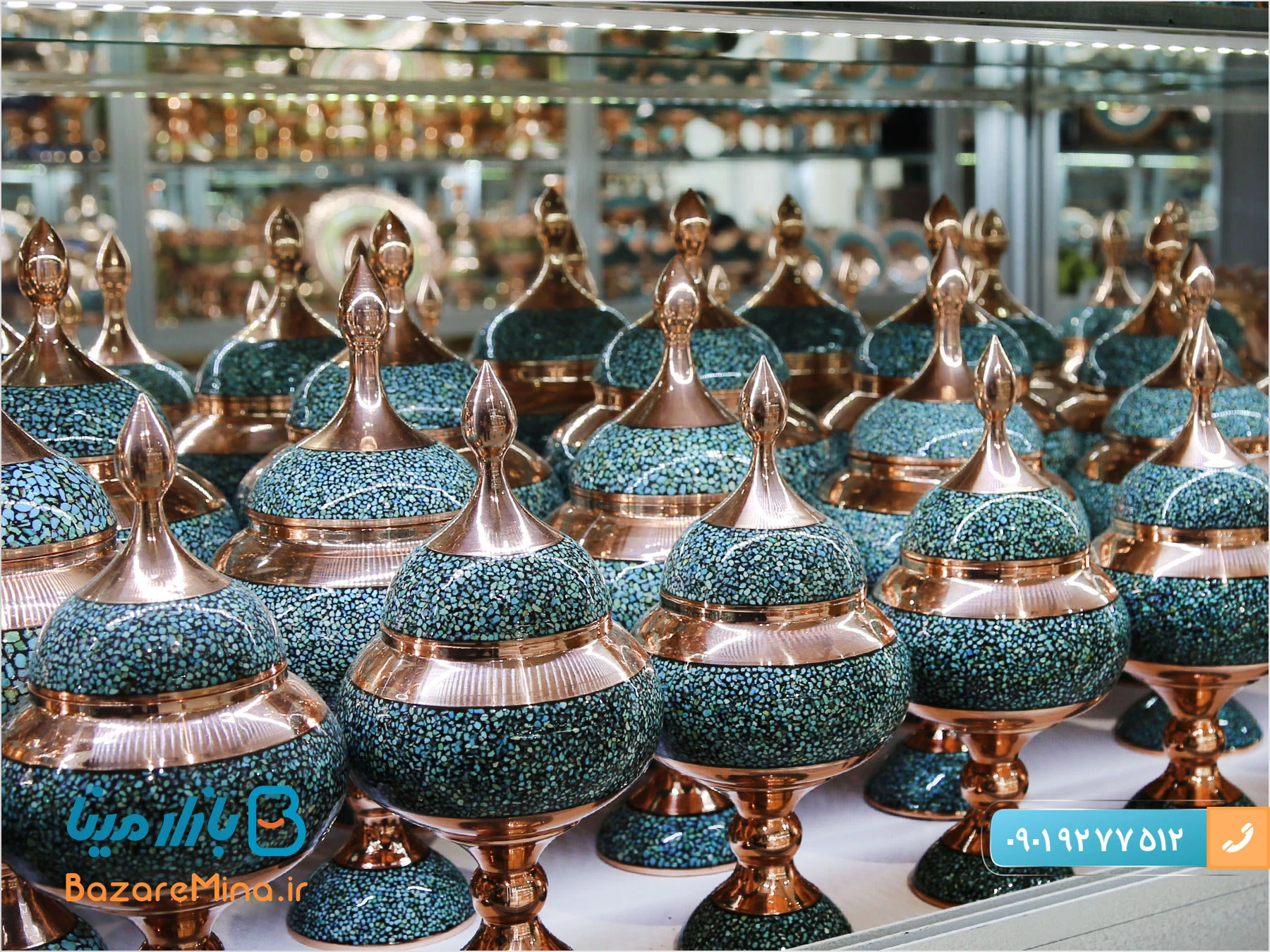 هدایای تبلیغاتی در گلستان