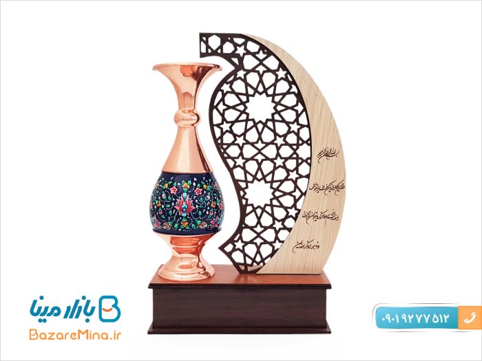 تندیس گلدان مس و پرداز
