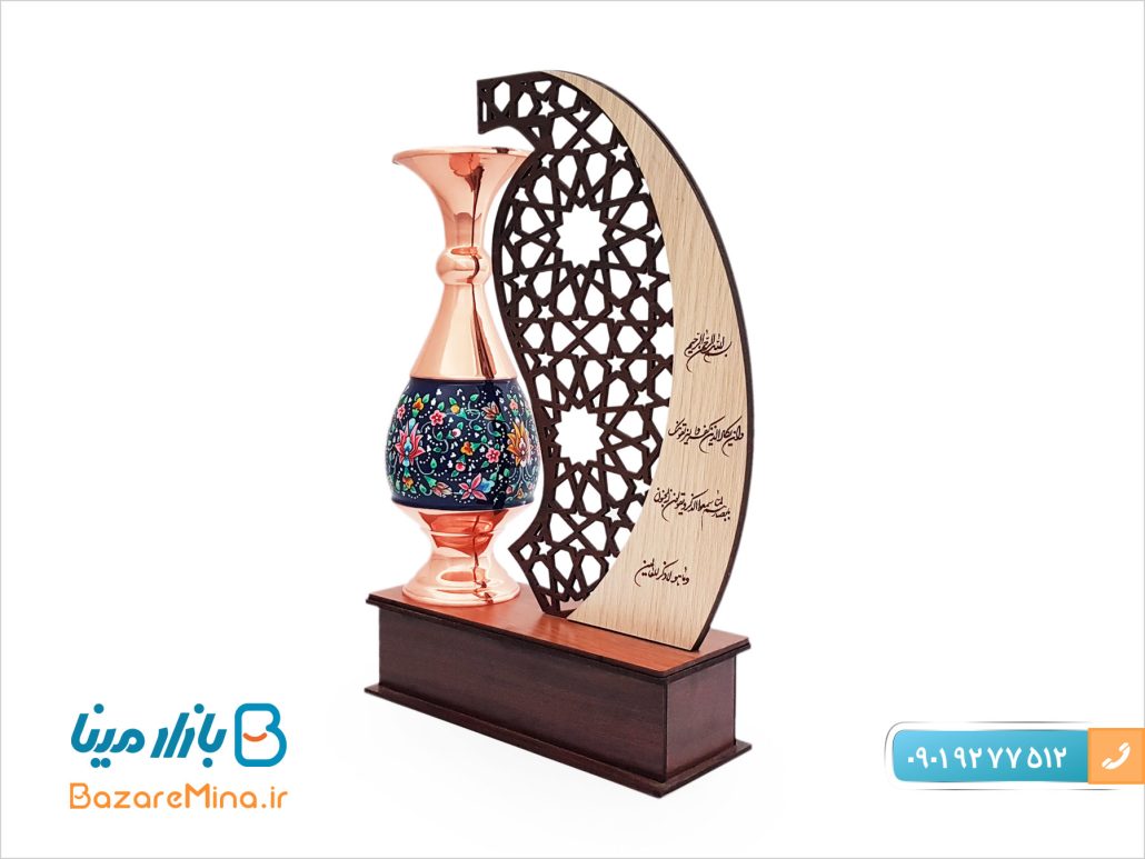 تندیس گلدان مس و پرداز
