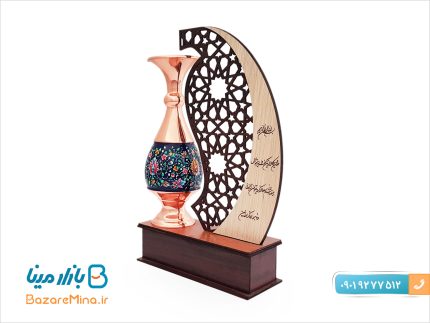 تندیس گلدان مس و پرداز