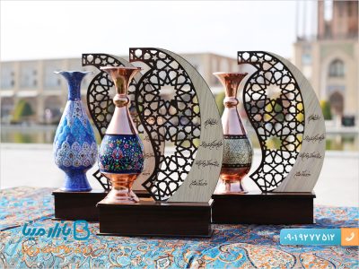 تندیس گلدان مس و پرداز