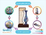 تندیس گلدان میناکاری سایز بزرگ