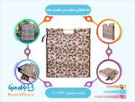 ساک قلمکاری
