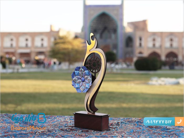 تندیس میناکاری شده طرح علی