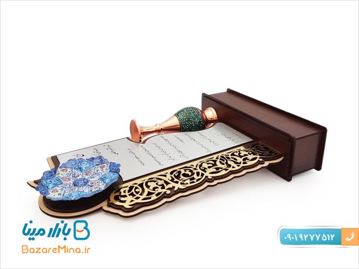 تندیس میناکاری لوح تقدیر