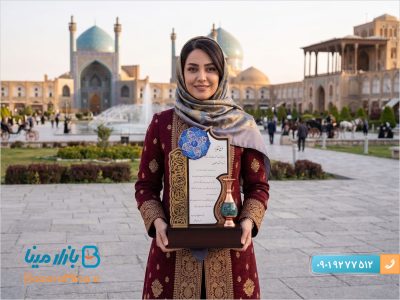 تندیس میناکاری و فیروزه کوبی لوح تقدیر طرح صدرا