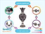 گلدان لاله قلم زنی جُنده کاری
