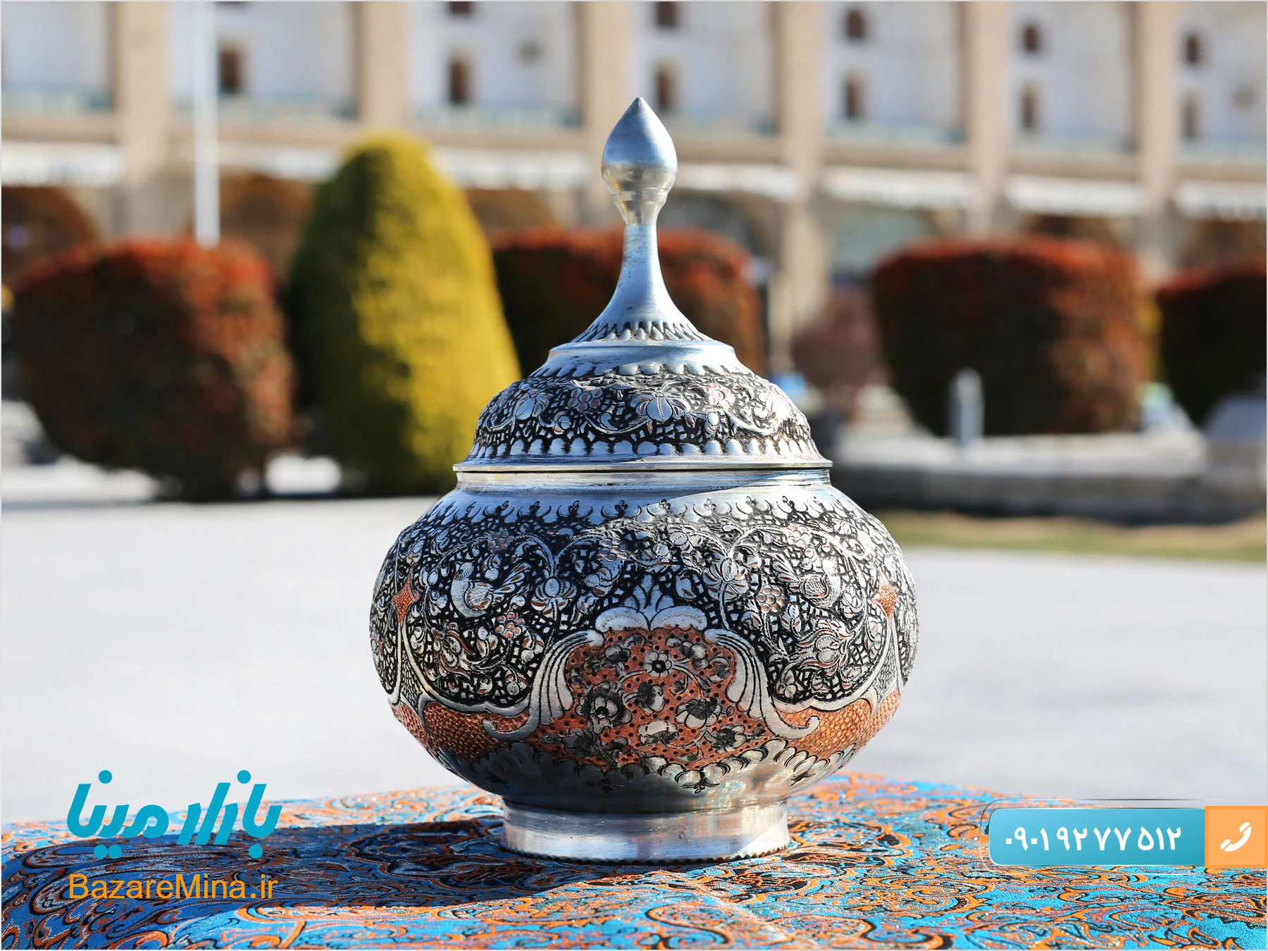 قلمزنی در ایران