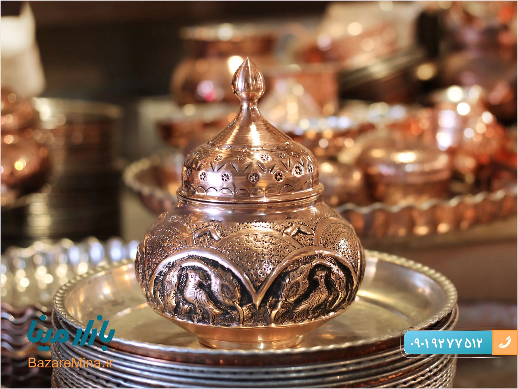 مسگری در ایران