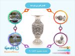 گلدان قلم زنی نقره نما