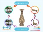 گلدان تمام خاتم کاری