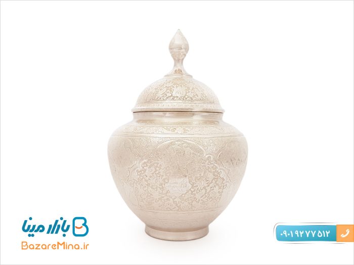 گز خوری دردار نقره نما
