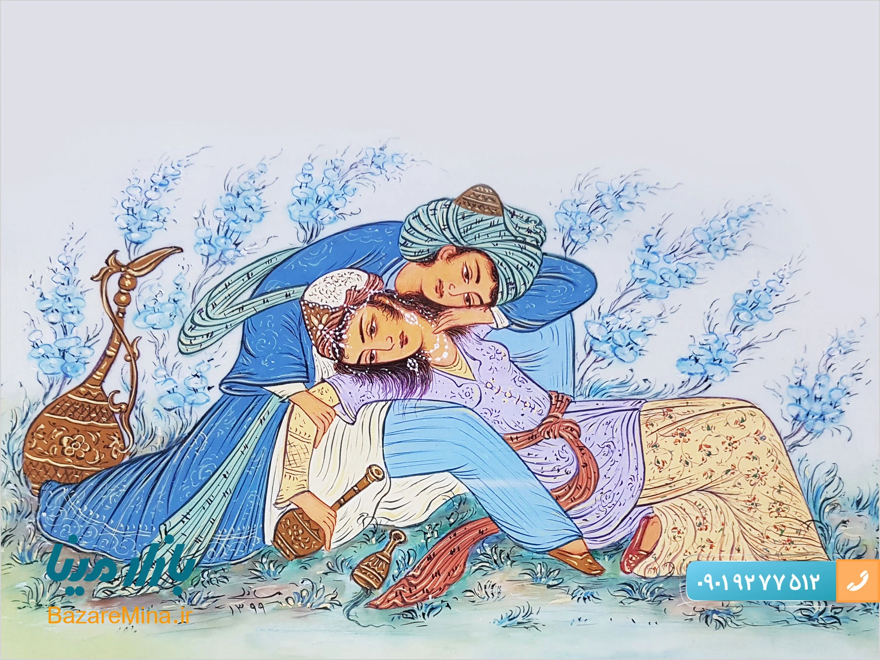 هنر مینیاتور