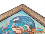 تابلو نقاشی مینیاتور