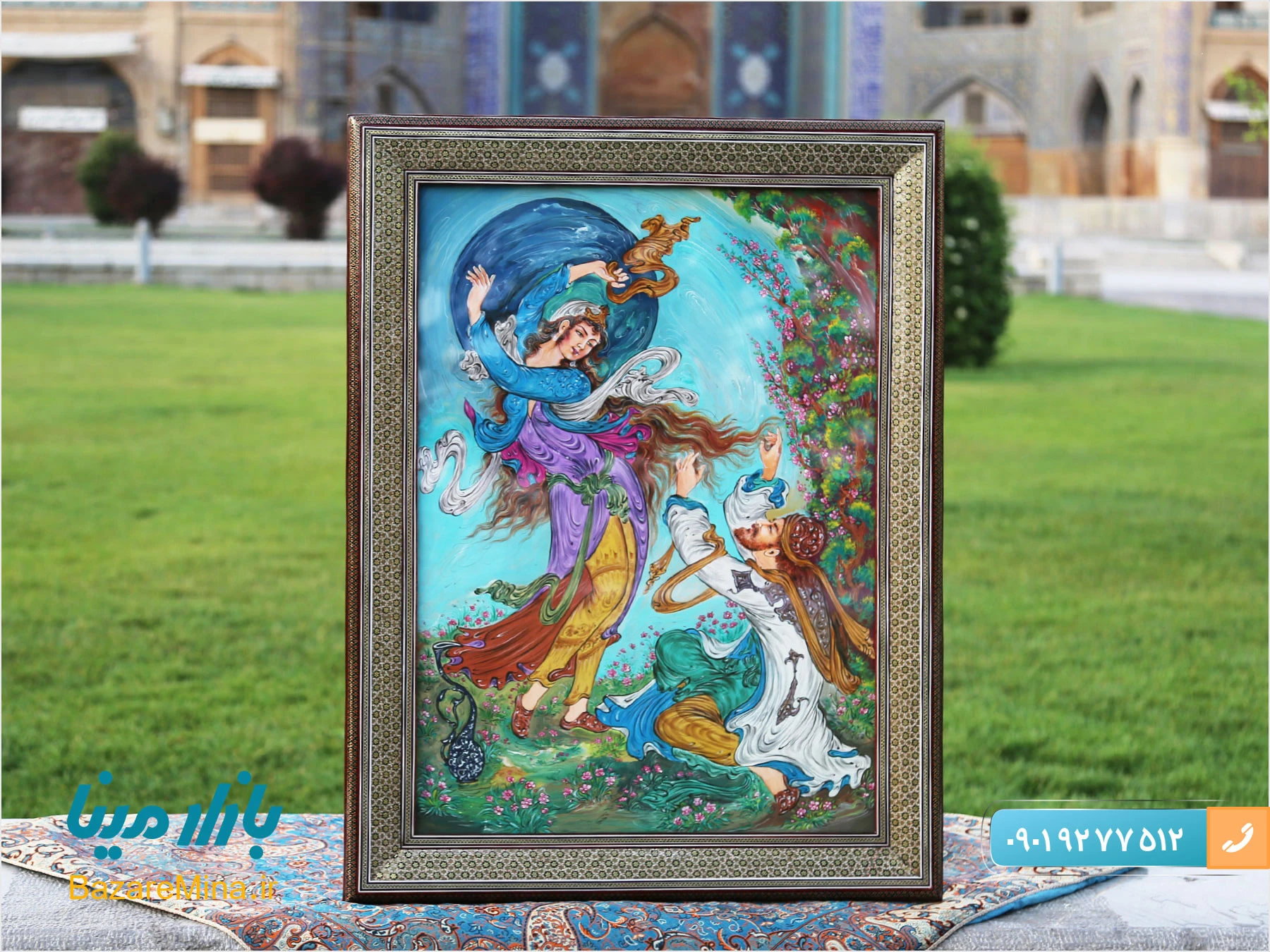 تابلو نقاشی مینیاتور