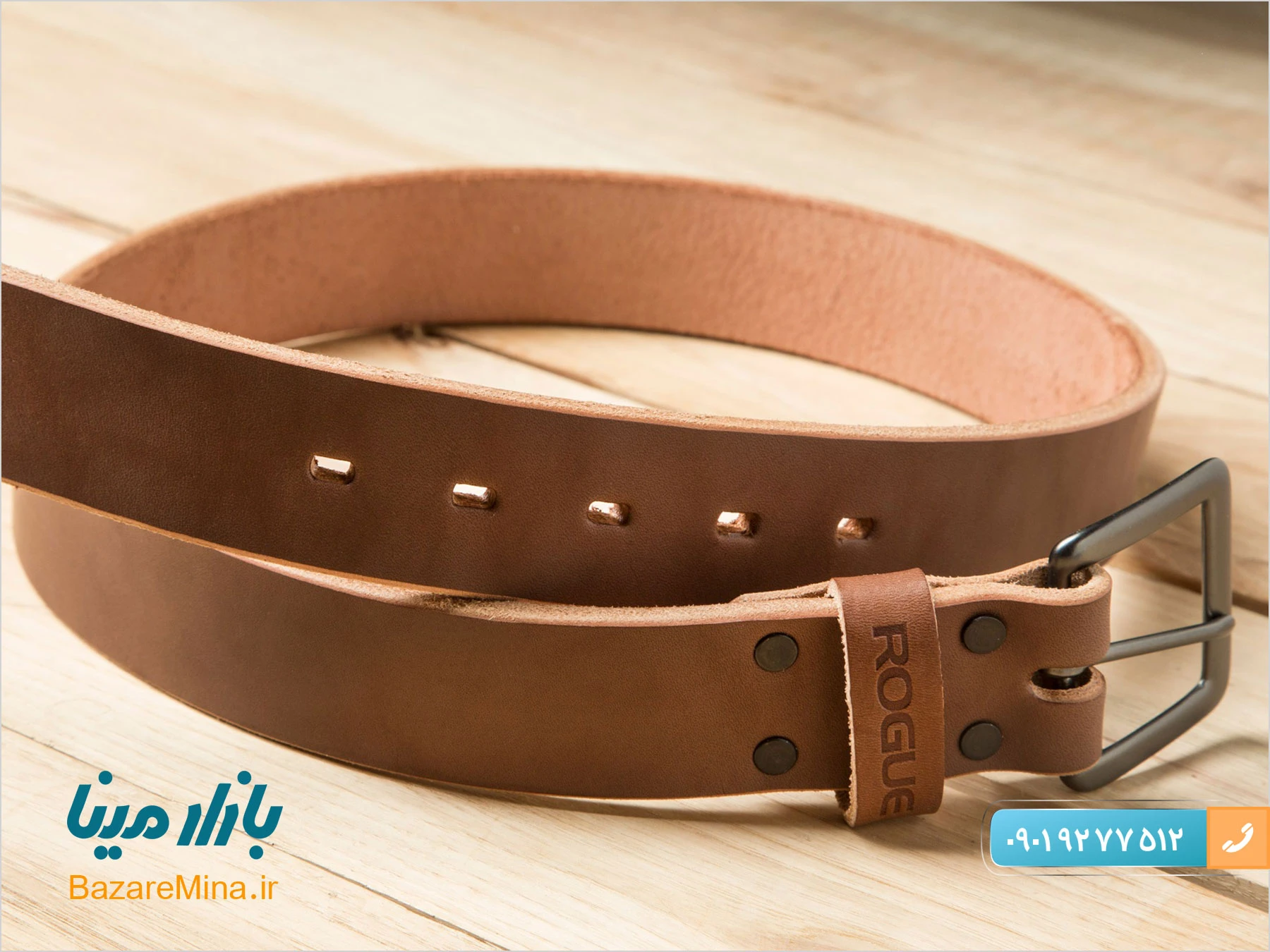 چرم ایران و محصولات چرمی در اصفهان کمربند چرم