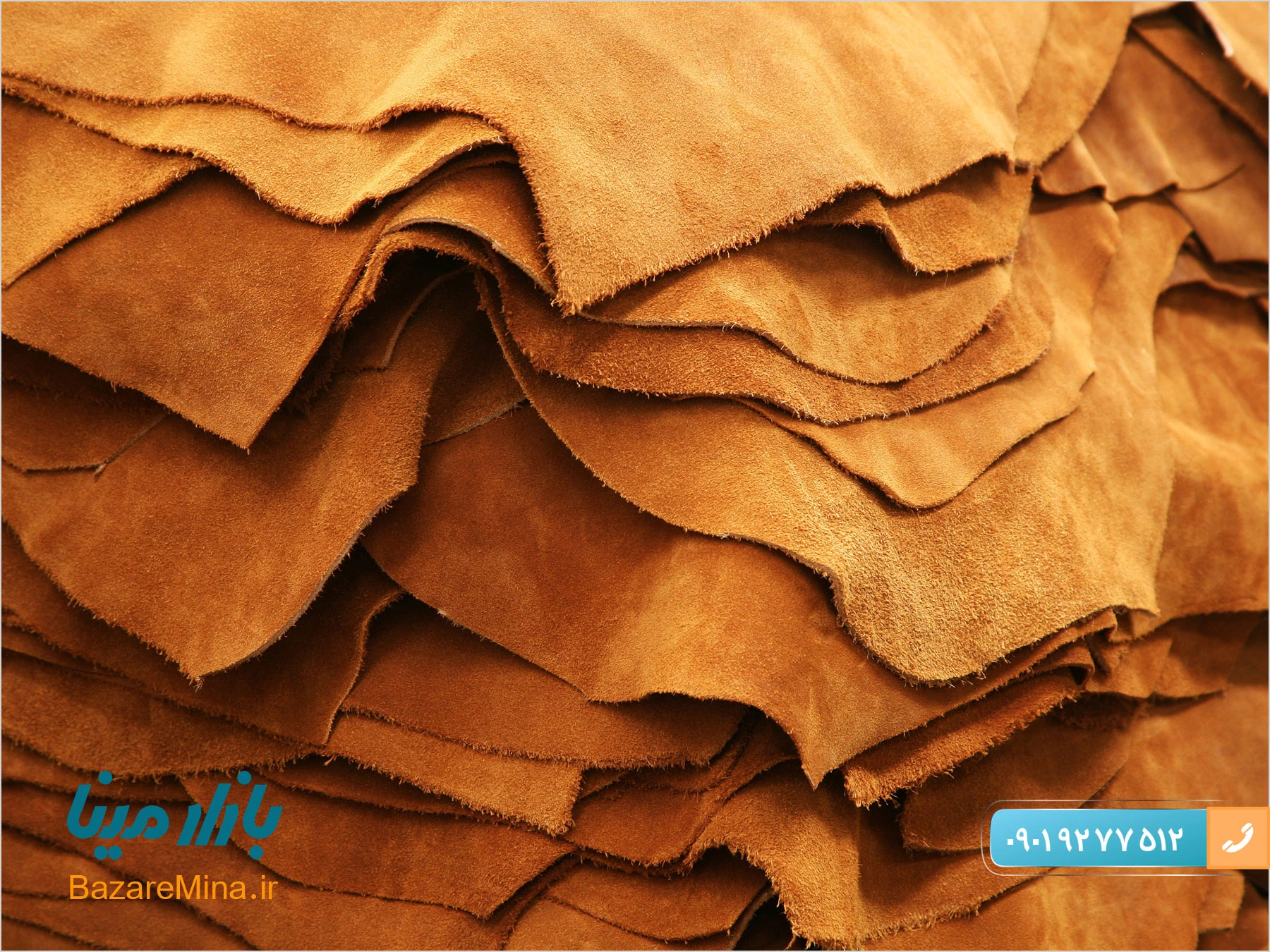 خرید چرم