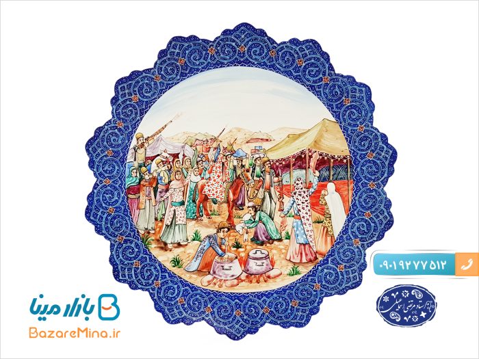بشقاب میناکاری اسماعیلی