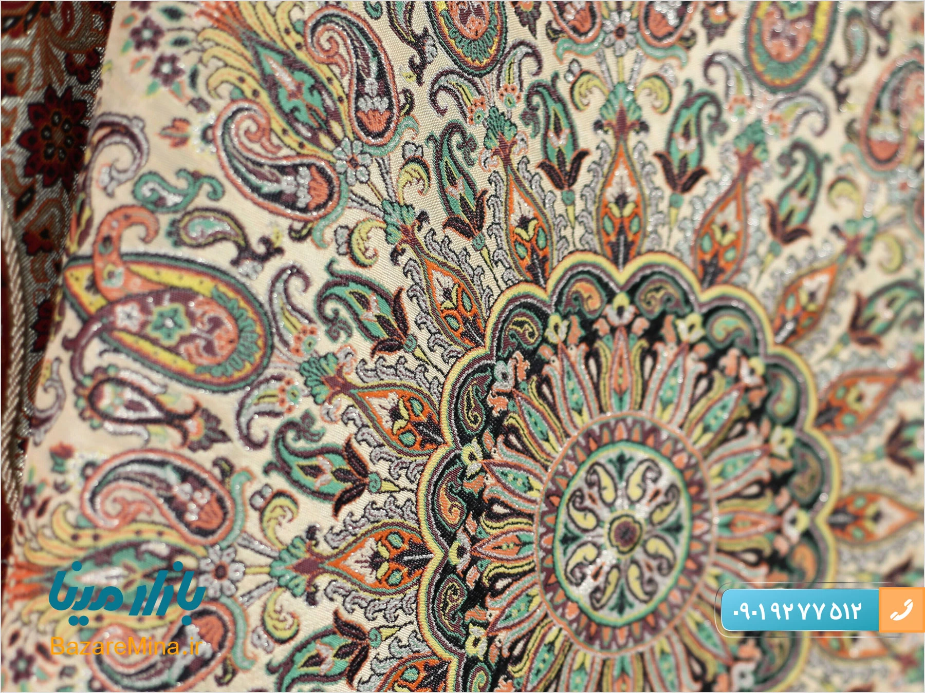 فروش عمده ترمه