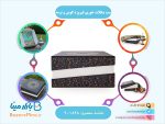 ست شکلات خوری فیروزه کوبی و ترمه