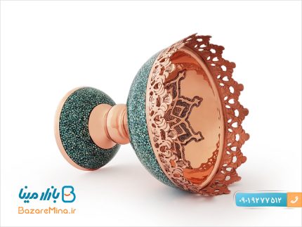 آجیل خوری فیروزه کوب آقاجانی